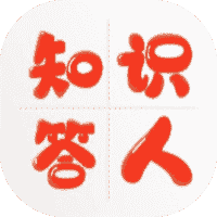 智商告急-免广告
