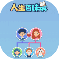 人生百味录-免广告