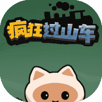 疯狂过山车-免广告