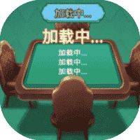 智商贼高250 -免广告