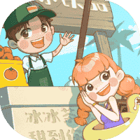 荒岛大作战