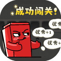 彩笔大作战-免广告