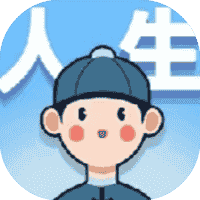 我是富三代-免广告