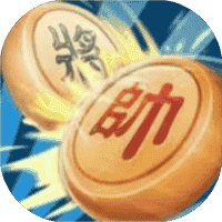 将子帅