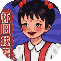 我要回老家-免广告