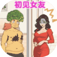 玩梗老司机-免广告