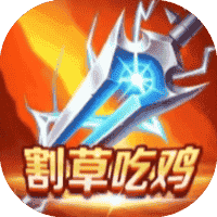 无尽魔兽传说