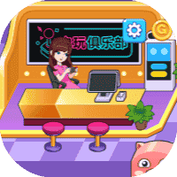 电玩俱乐部-免广告