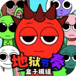 地狱节奏盒子模组