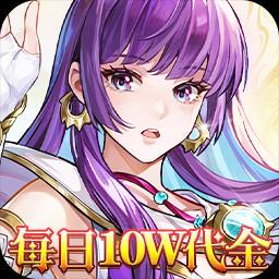 御妖师