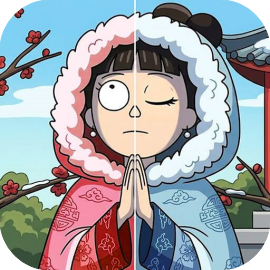 你眼力贼好