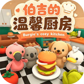 商店模拟器2