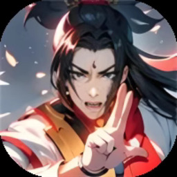 汉语是上古禁咒/文字修仙传/文字修真传