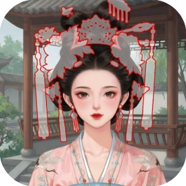 解压整个活
