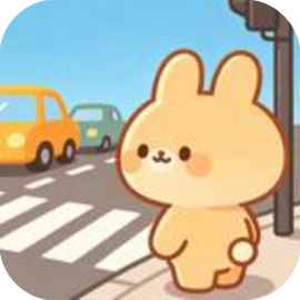 动物过马路