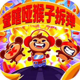 我是猴儿