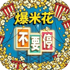 料理制作餐厅模拟