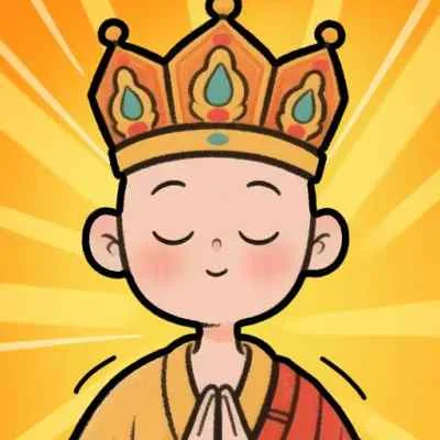 此地有妖怪/全民刺激闯关
