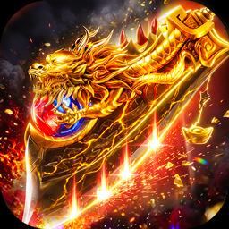雷霆至尊