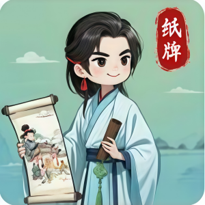 决胜之夜
