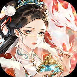 元素穿梭