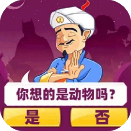 爆梗文字传