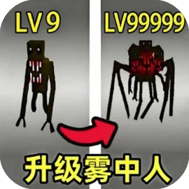 迷宫探险家