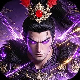 荣耀文明