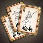 指尖攻防战
