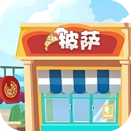火爆餐厅