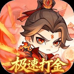 灵剑仙师
