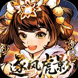 仗剑封魔