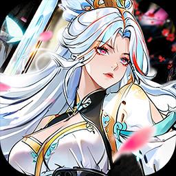 仙岛大乱斗