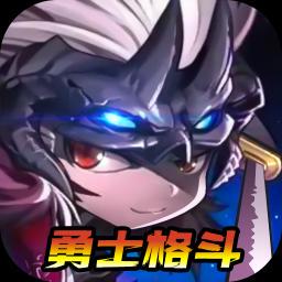 无双之王