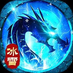 坠星大陆