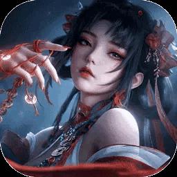 剑御天下