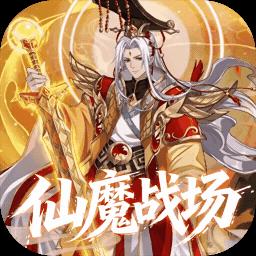 森林王国