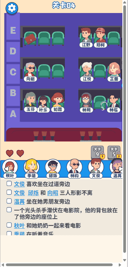 QQ20250421-192154.png