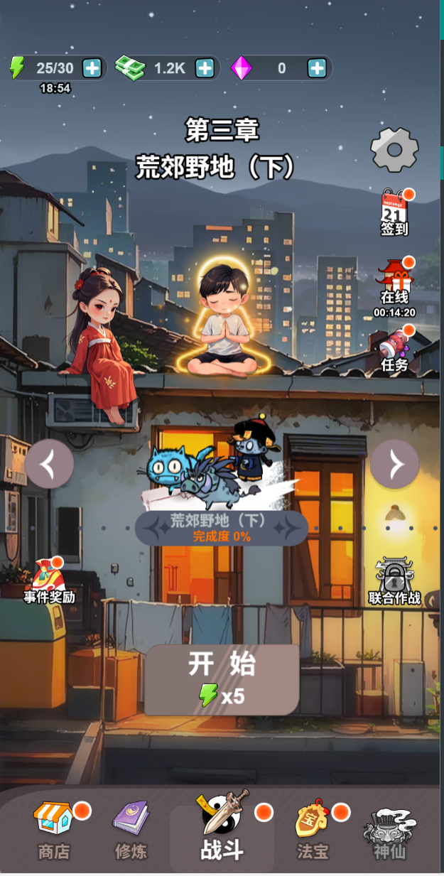 image.png